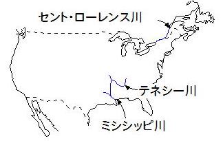 期末テストを前にして 正しい勉強法 米国の三つの川 埼玉県三郷市 吉川市 八潮市の学習塾 進学教室 勉強クラブ